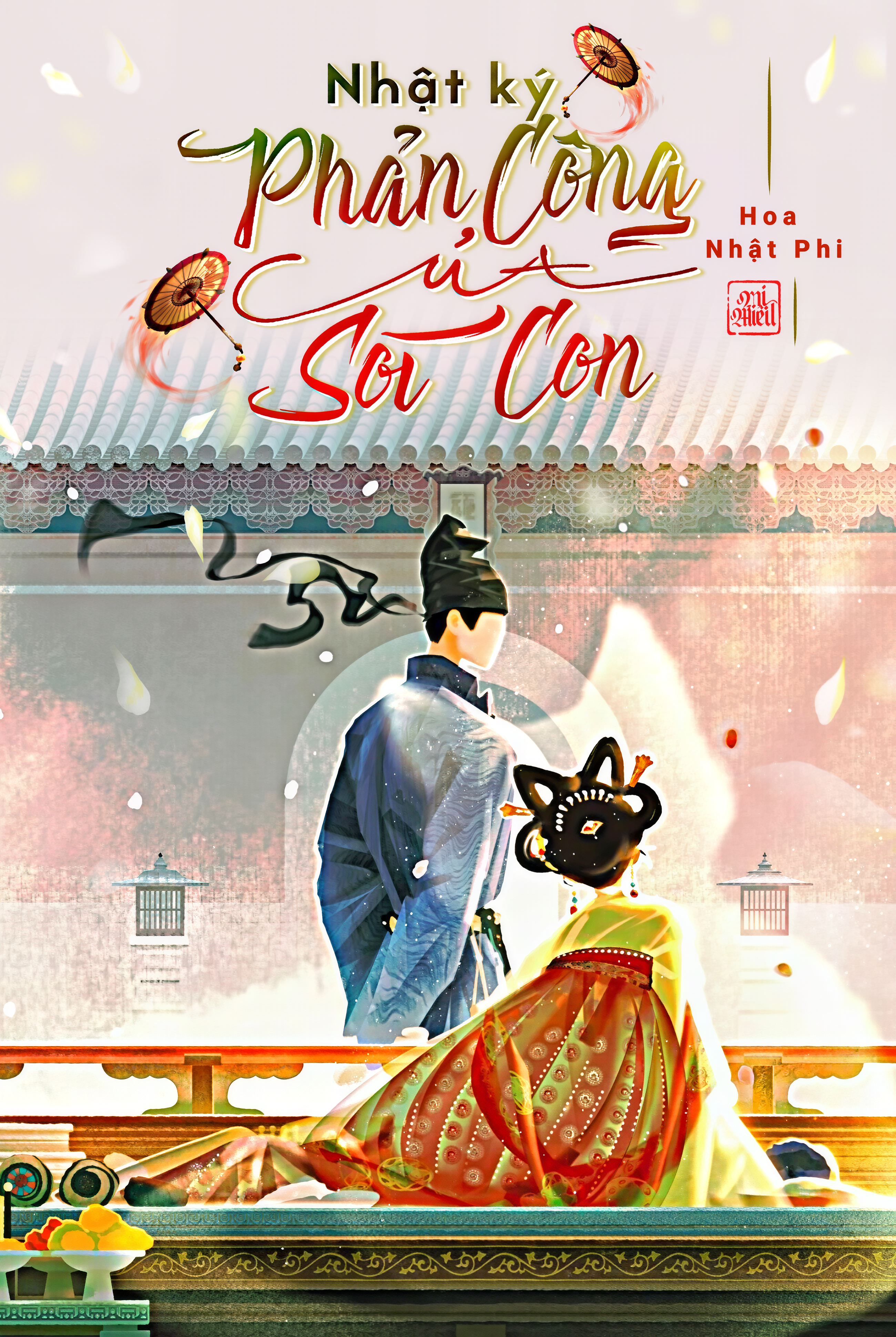 NHẬT KÝ PHẢN CÔNG CỦA SÓI CON