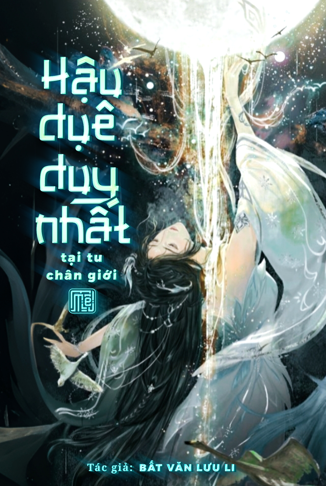 HẬU DUỆ DUY NHẤT TẠI TU CHÂN GIỚI