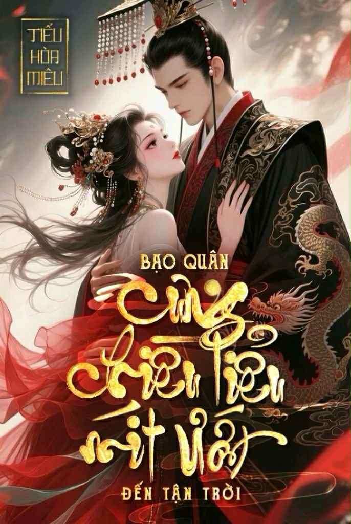 BẠO QUÂN CƯNG CHIỀU TIỂU MÍT ƯỚT ĐẾN TẬN TRỜI