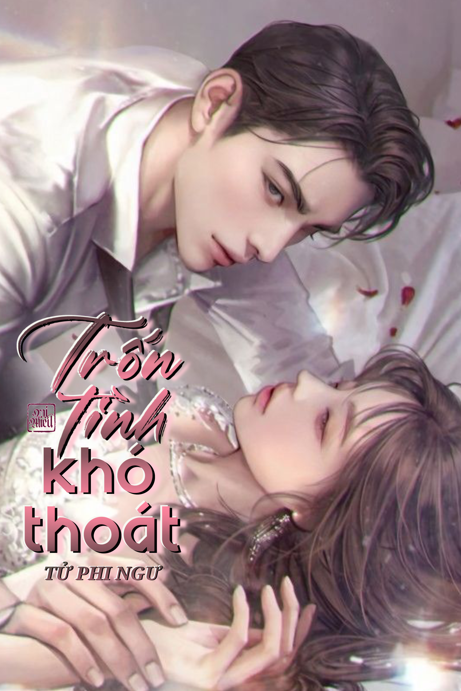 TRỐN TÌNH KHÓ THOÁT